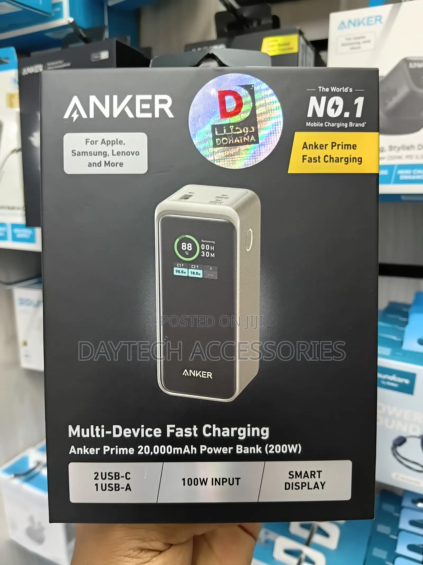 Anker Prime Power Bank 200W - Black