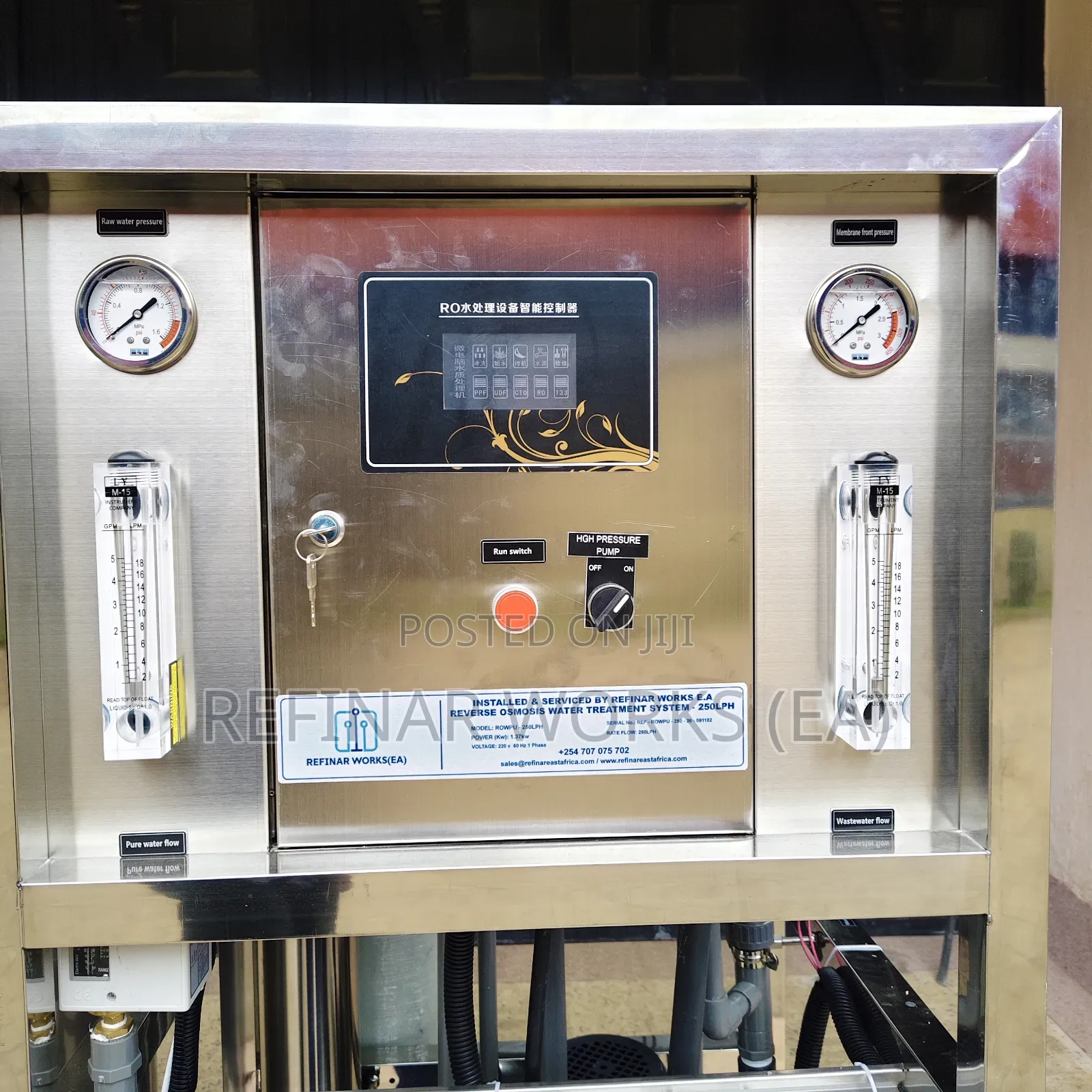 Factory Staff Drinking Water RO Purifier 250 LPH