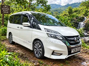 Nissan Serena 2016 Beige