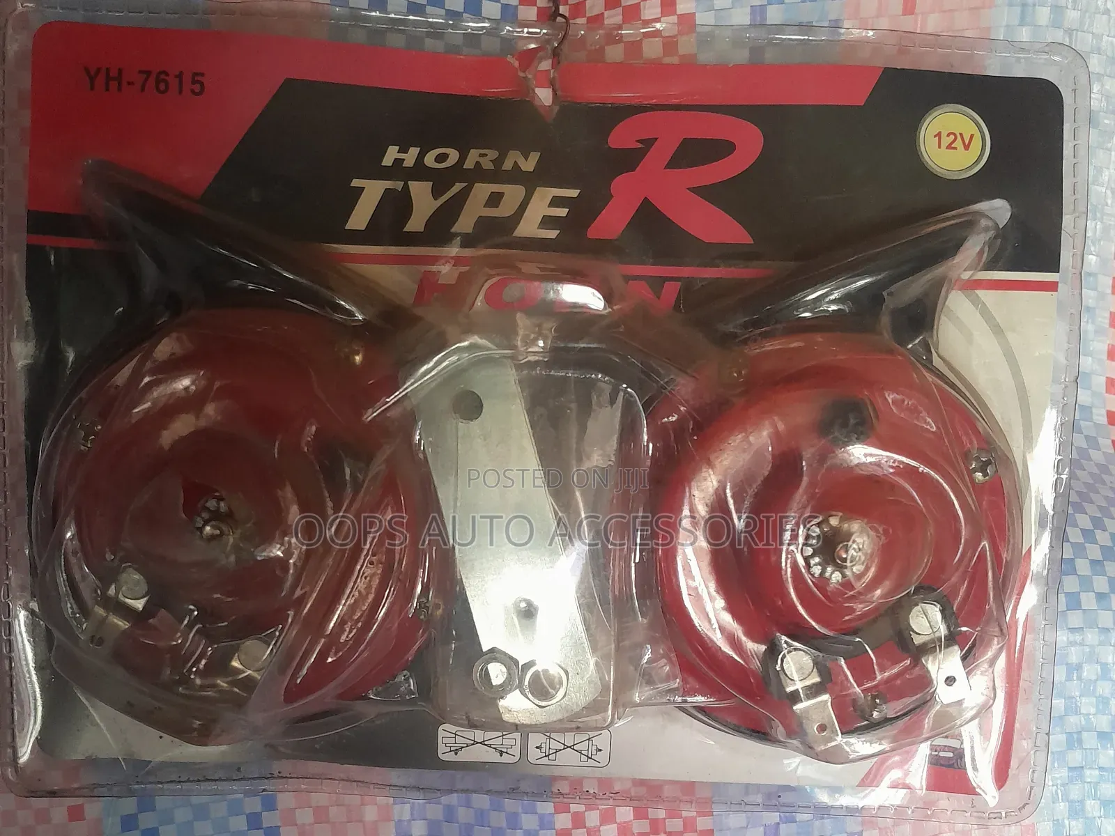 12v Type R Horn