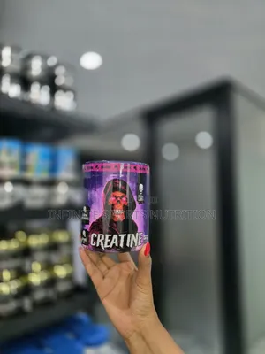 Skull Labs Creatine Monohydrate 300g