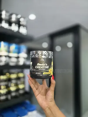 Gym Leader Creatine Creapure 250g