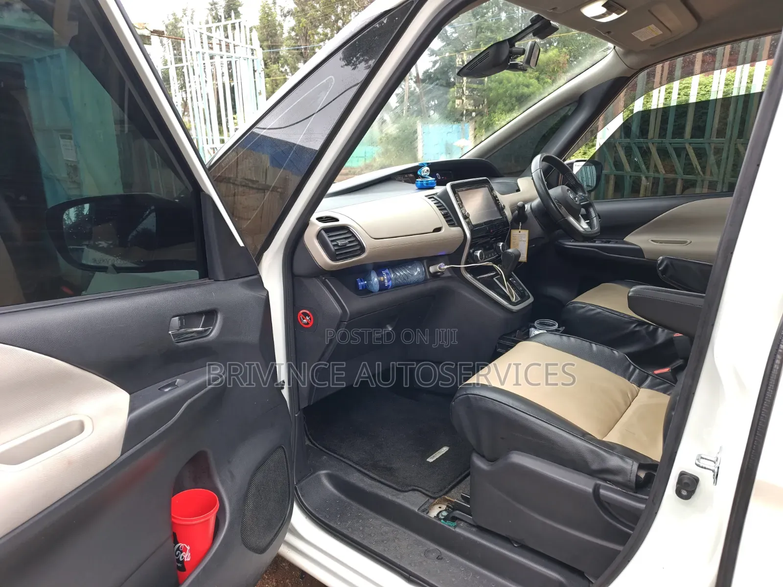 Nissan Serena 2016 Beige