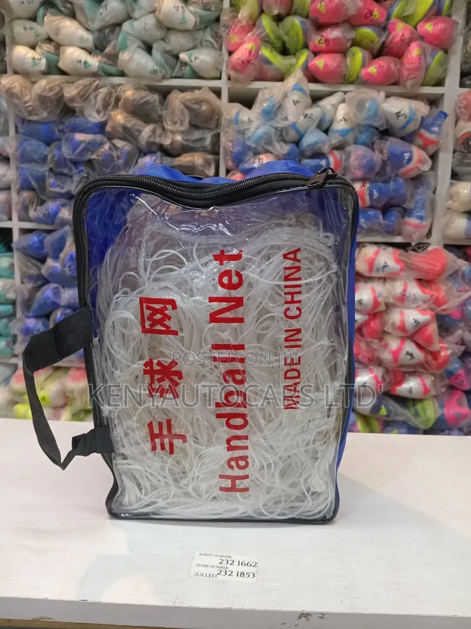 Handball Nets
