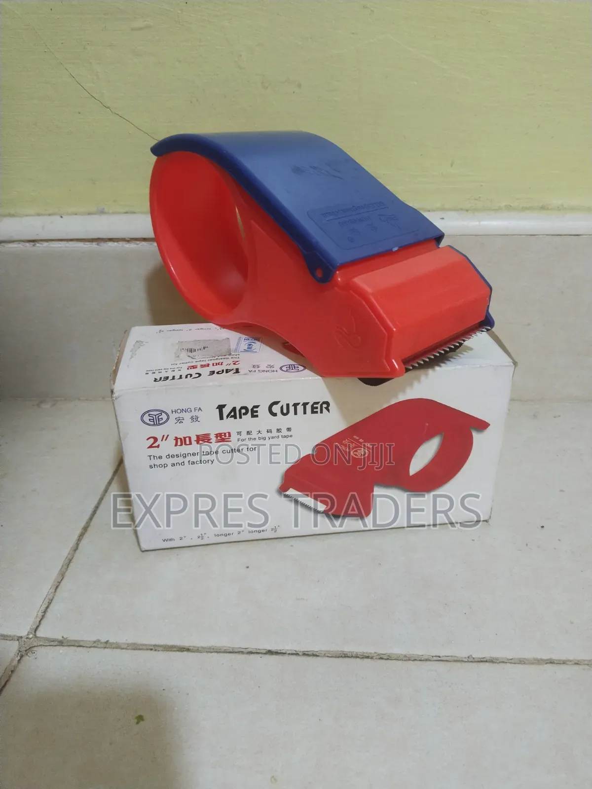 Tape Cutter