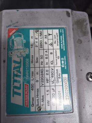 Total 2 HP Booster Pump