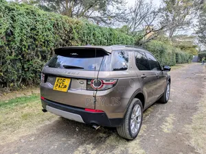 Land Rover Discovery Sport HSE 2016 Beige