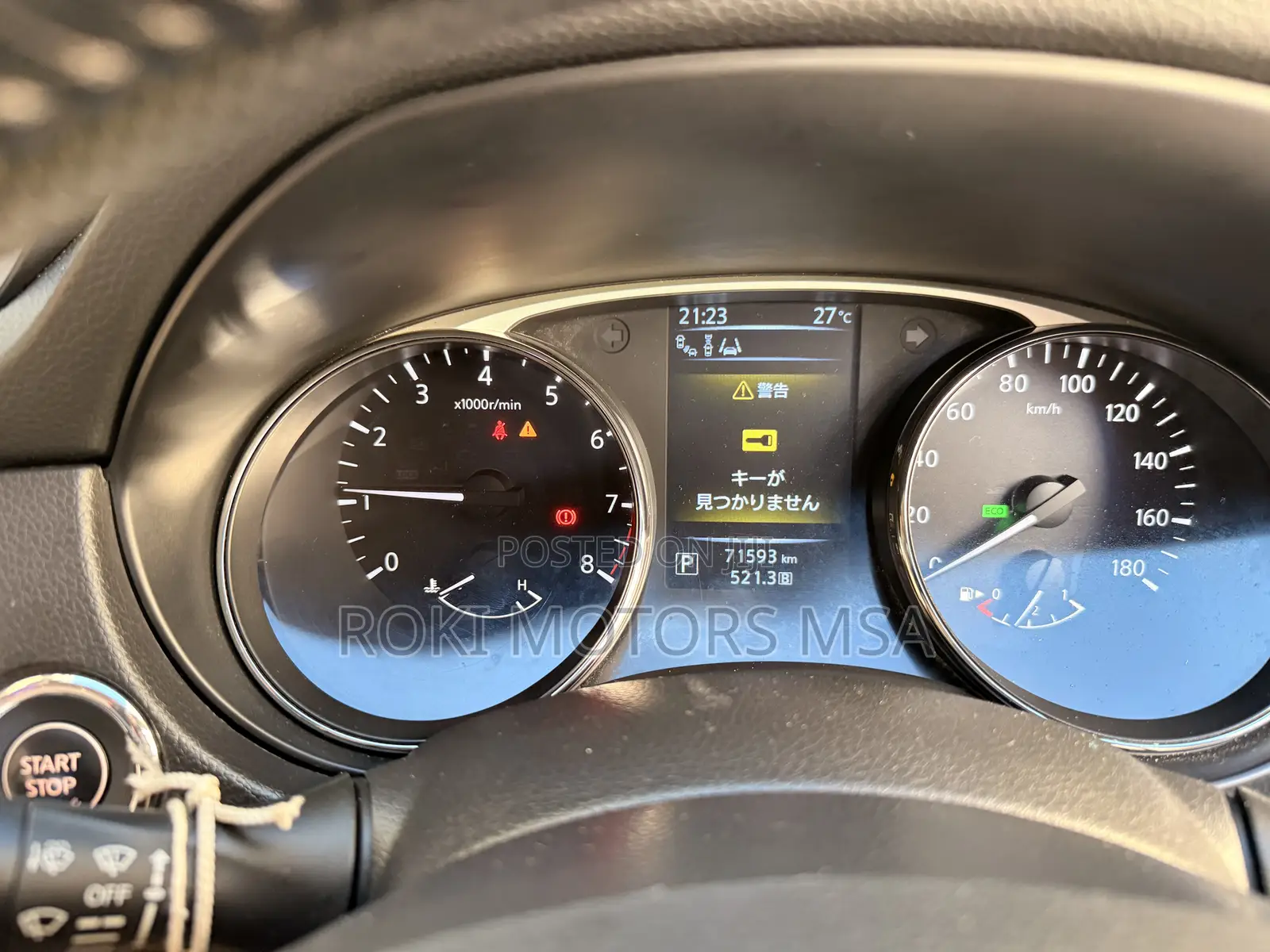 Nissan X-Trail 2016 Black