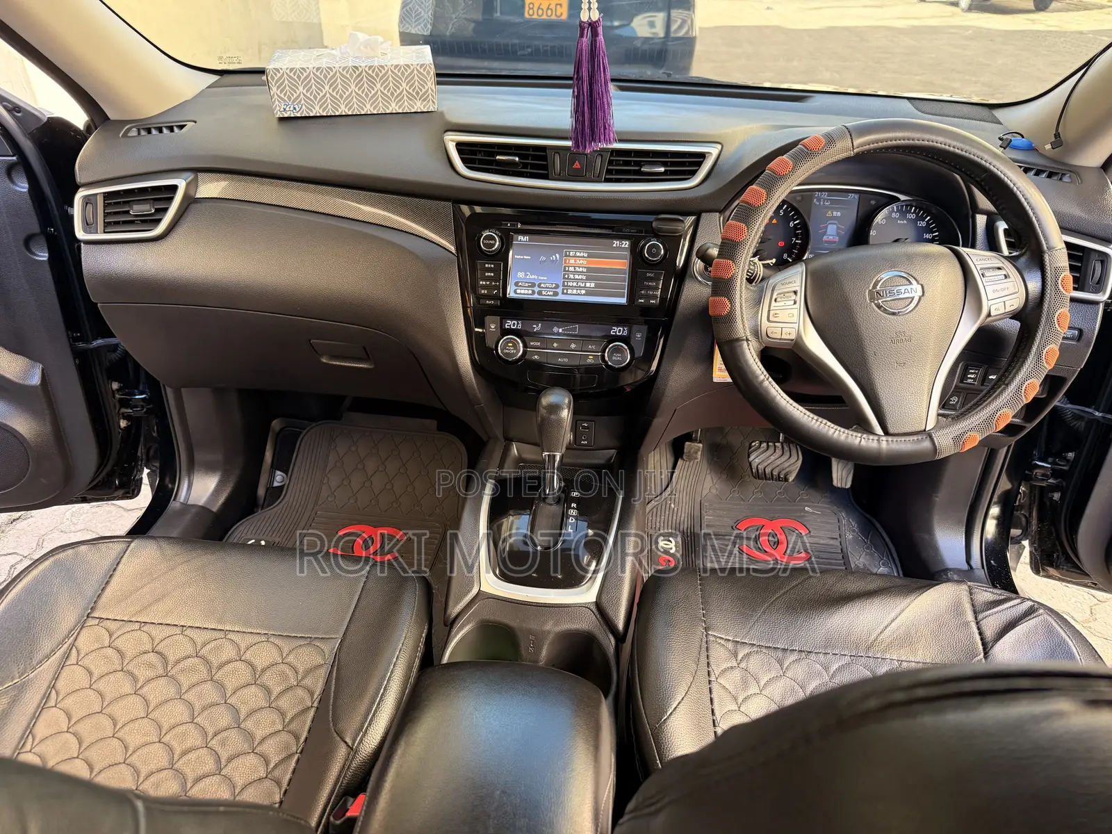 Nissan X-Trail 2016 Black