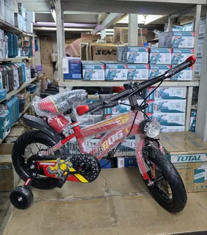 SIBOG SIZE 12 Kid Bicycle With Wheel Support