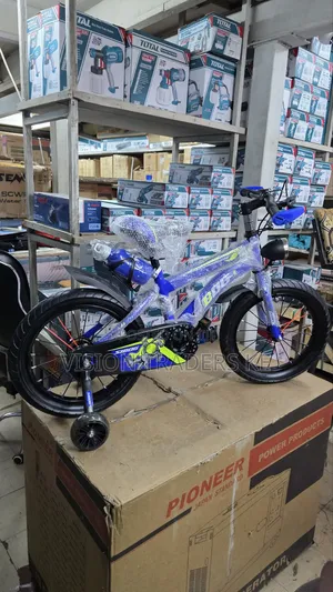 SIBOG SIZE 20 Kid Bicycle With Wheel Support