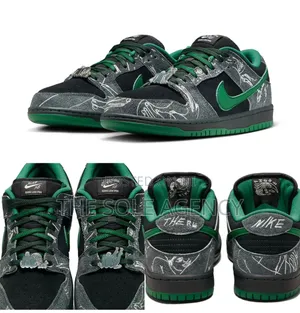 Nike SB Custom