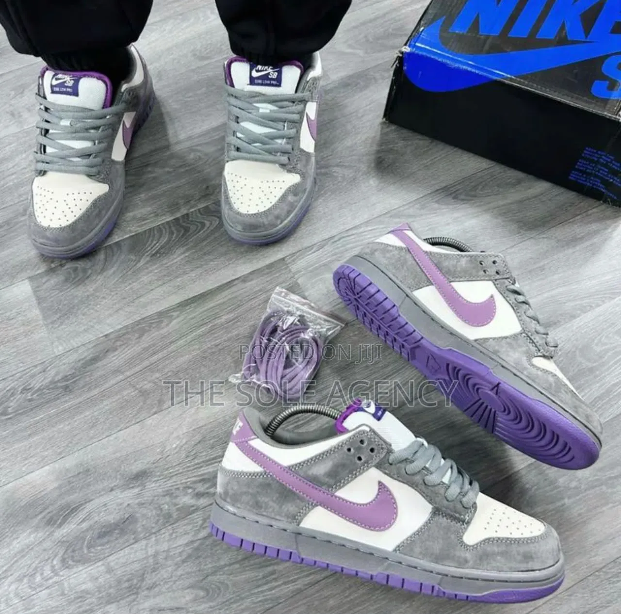 Nike SB Custom