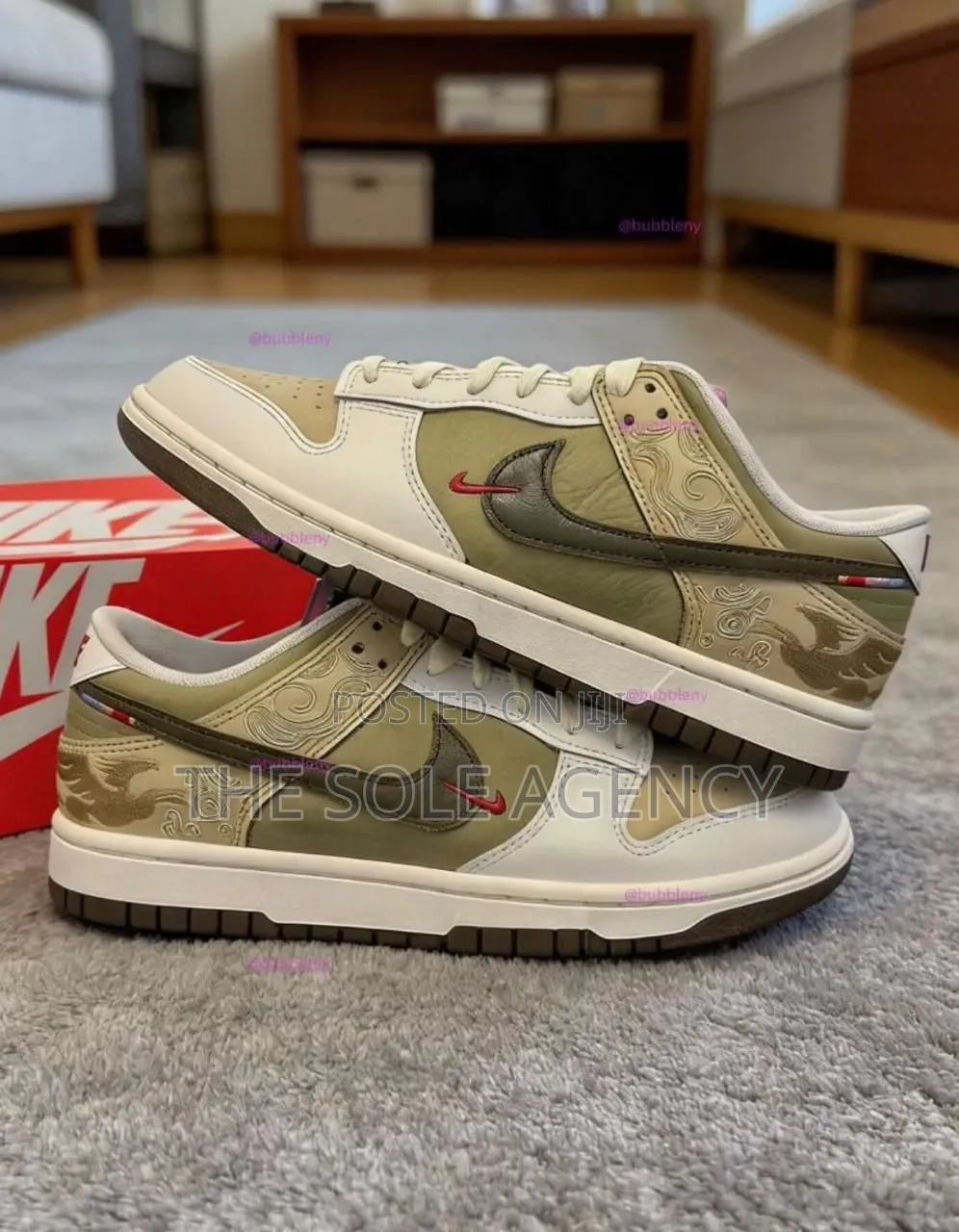 Nike SB Custom