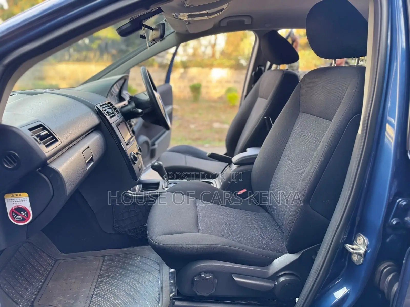 Mercedes-Benz A-Class 2012 Blue