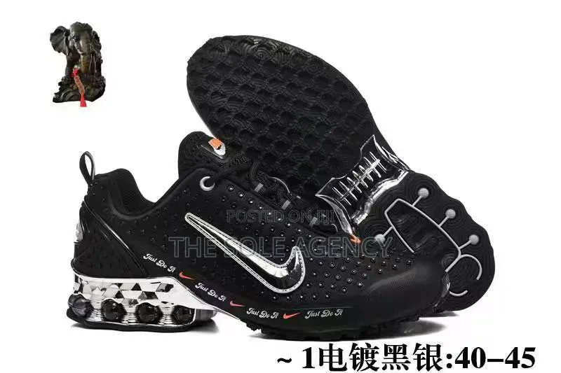 Nike Ultra
