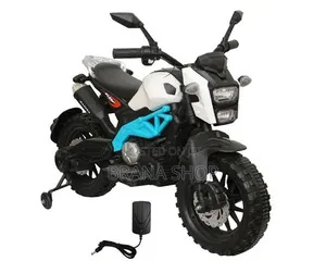 **12V Kids Electric Sports Ride-on Motorbike – White With Blue **