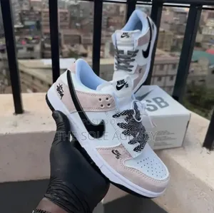 Nike SB Dunks