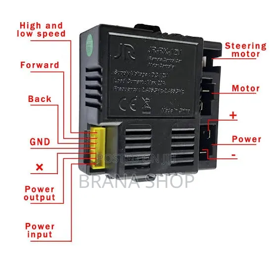 **JR-RX-12V JR1630RXS 2.4G Bluetooth Control Box **