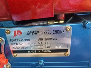 Jiadi JD JD195WP Diesel Engine 14HP 2200rpm Water Cooled