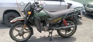 Shineray XY175GY 2024 Green