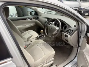 Nissan Sylphy 2017