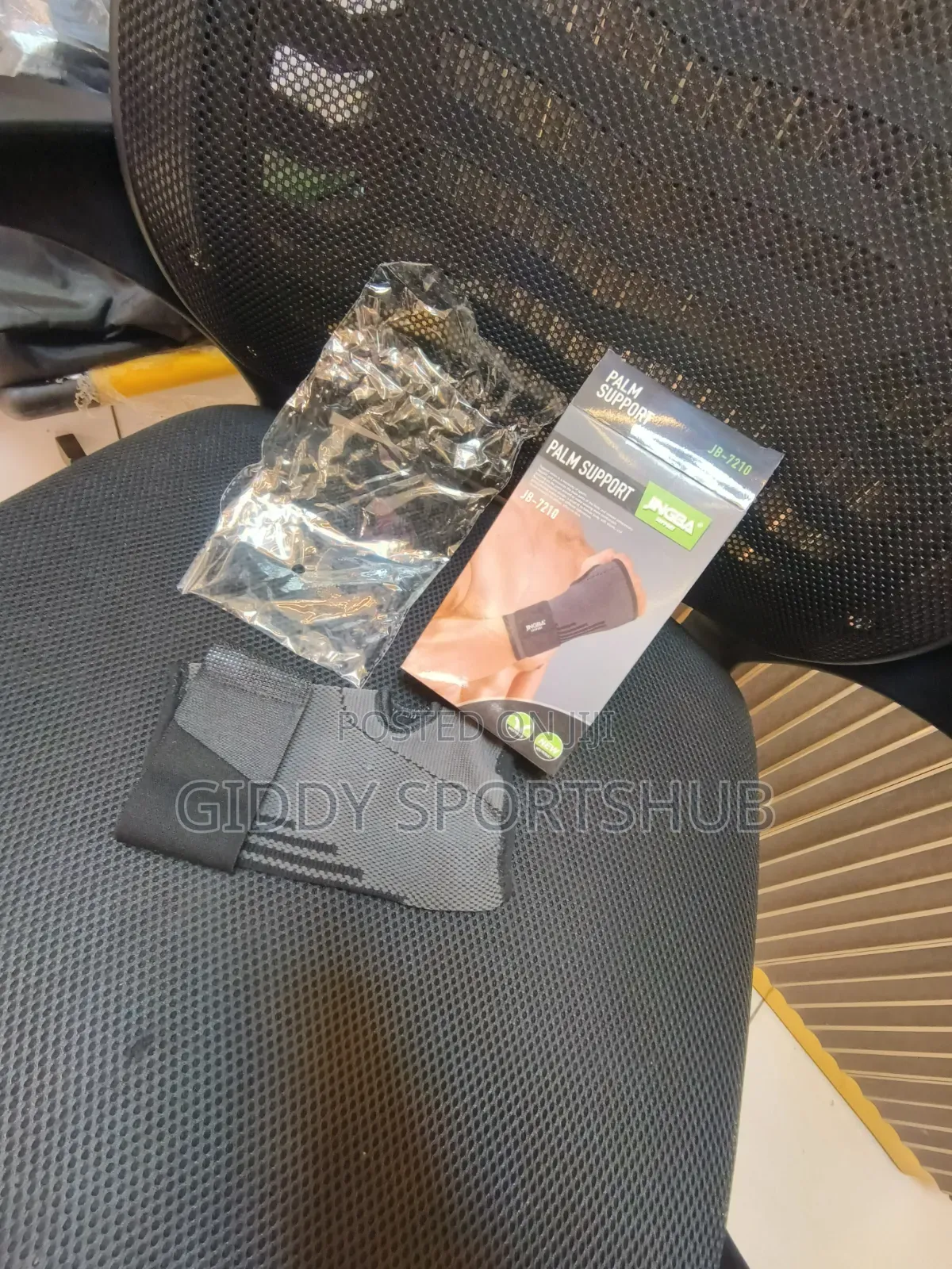 Palm Support