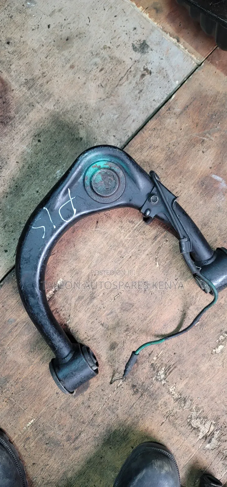 Hillux Vigo Upper Arm