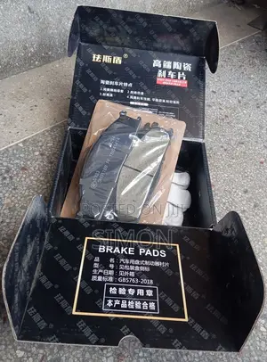Brake Pads New NISSAN TD27