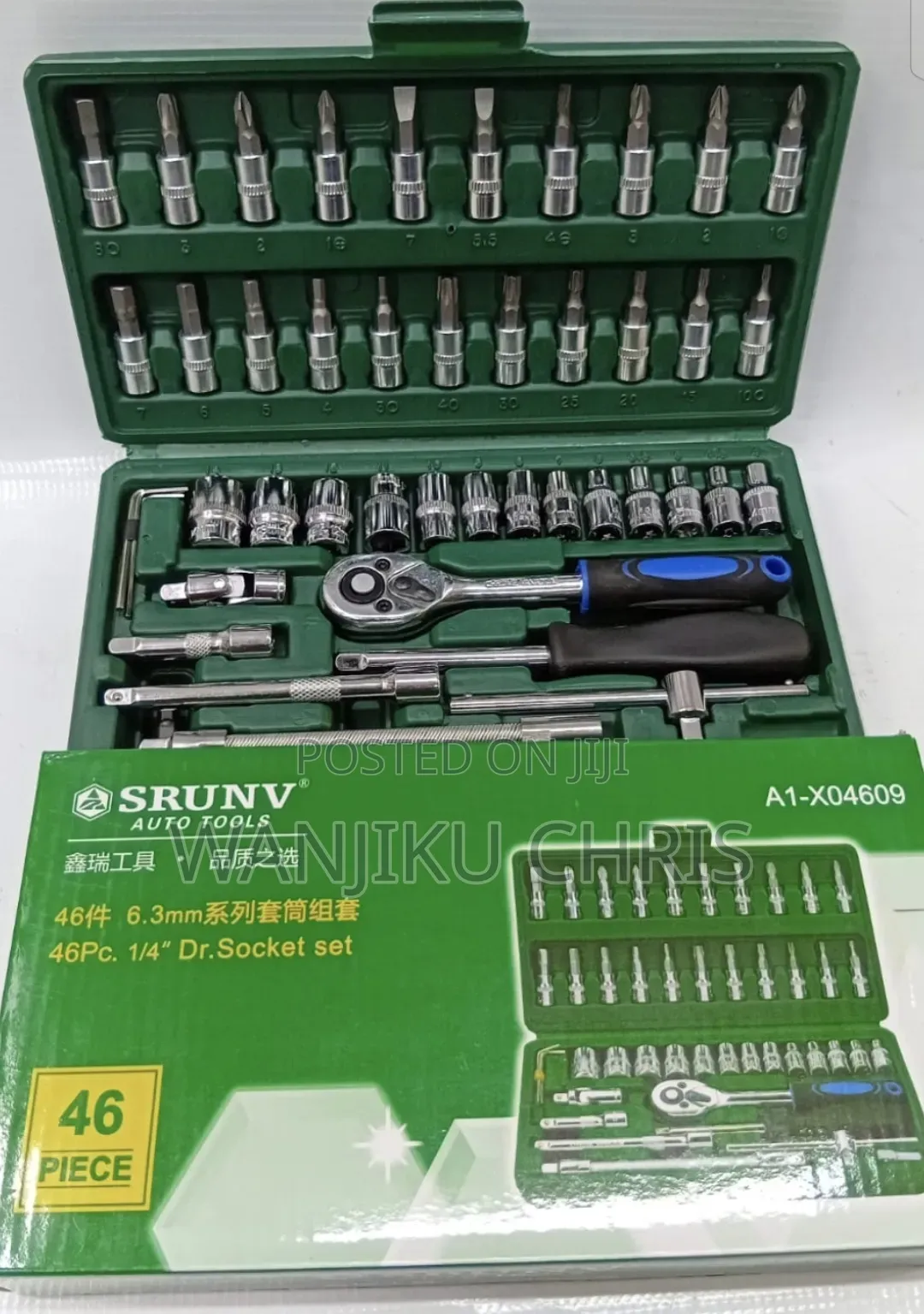 Socket Wrench Spanners Set 46pcs