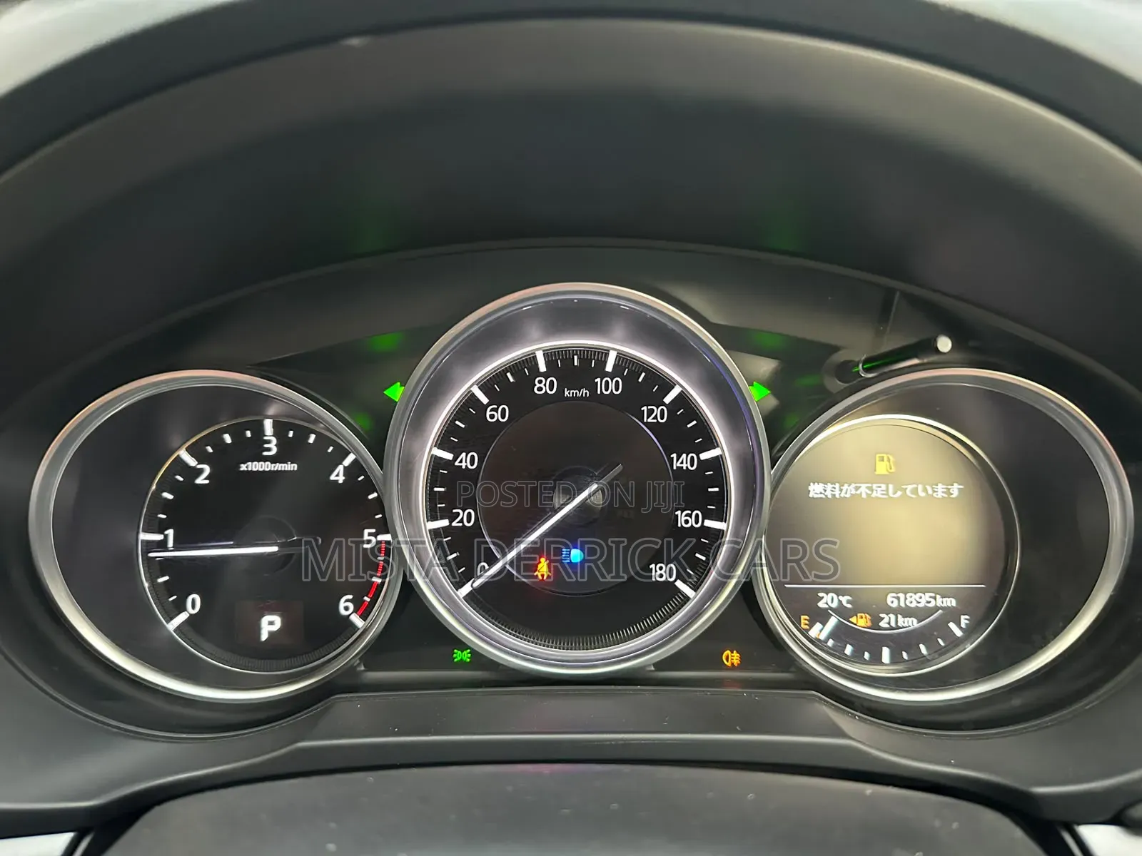 Mazda CX-5 2019 Black