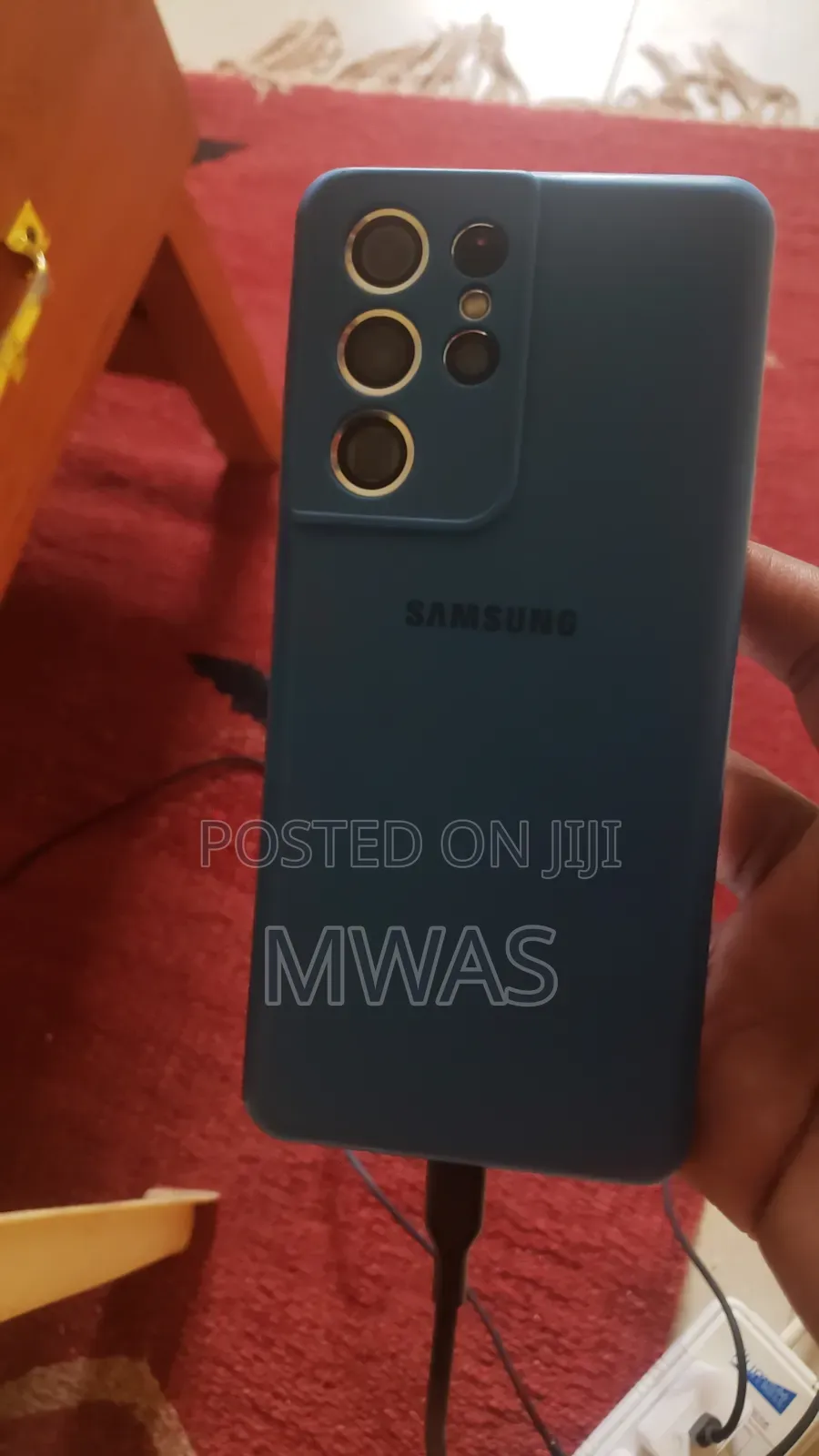 Samsung Galaxy S21 Ultra 5G 256 GB Rose Gold