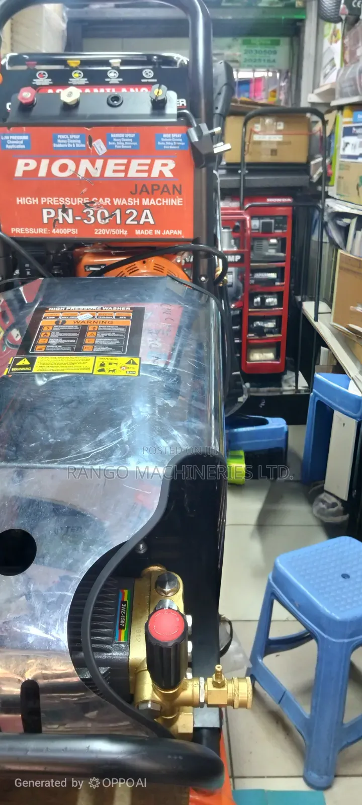 Car Wash Pressure Washer