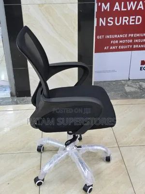 Egonomic Chair Without Headrest
