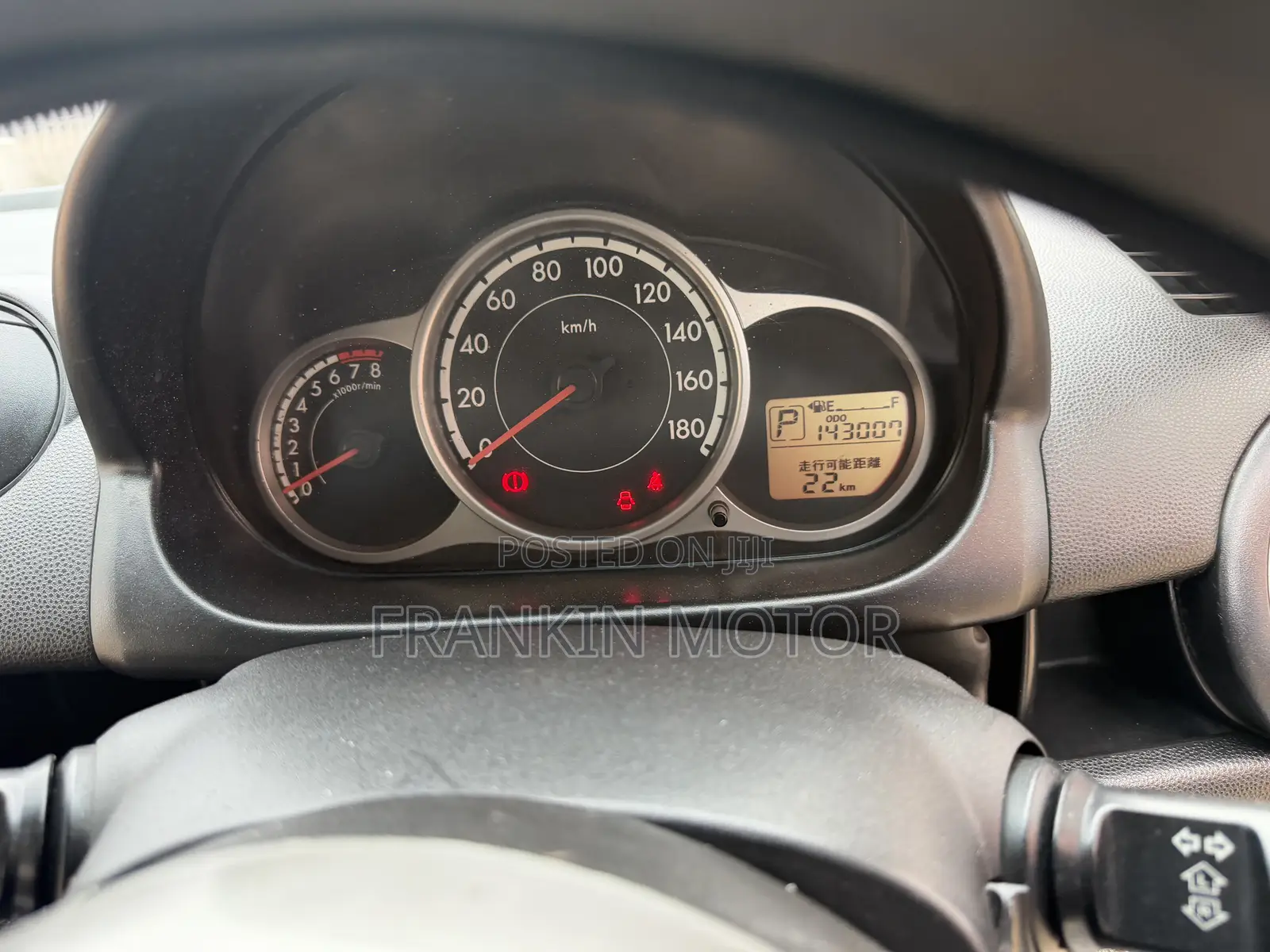 Mazda Demio 2013 White