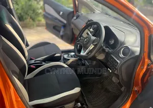 Nissan Note 2018 Orange