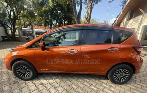 Nissan Note 2018 Orange