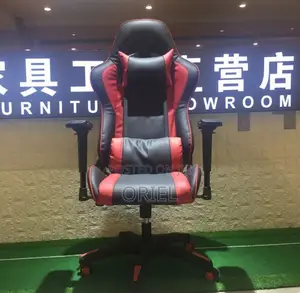 Gaming Chair : Red Leather Reclining Office Chair