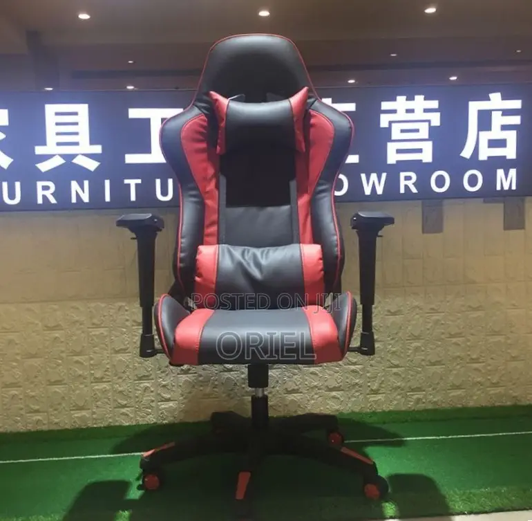 Gaming Chair : Red Leather Reclining Office Chair