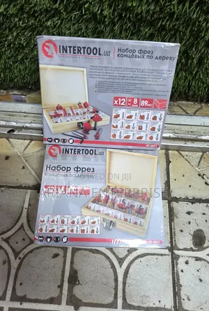 Intertool 12pcs 8mm Router Bits Set (HT-0071)