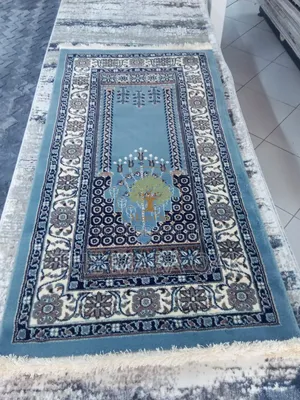Premium Nikkah Wedding Gift - Sky Blue/Floral Border Motif Prayer