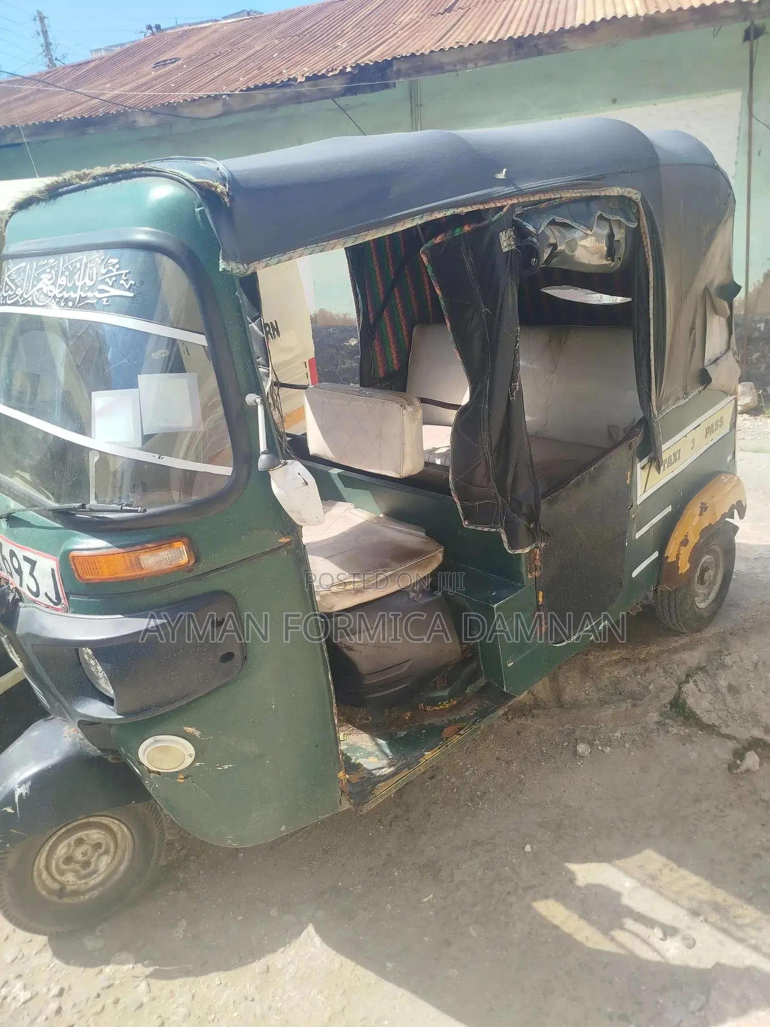 Bajaj RE 2020 Green