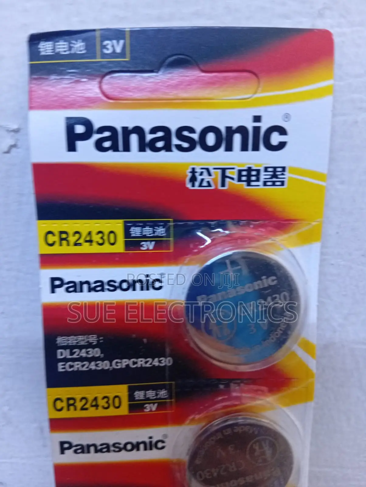 3v Panasonic Cr2430