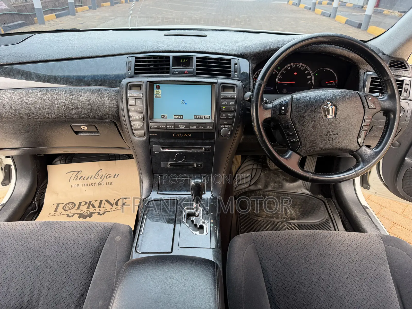Toyota Crown 2007 White