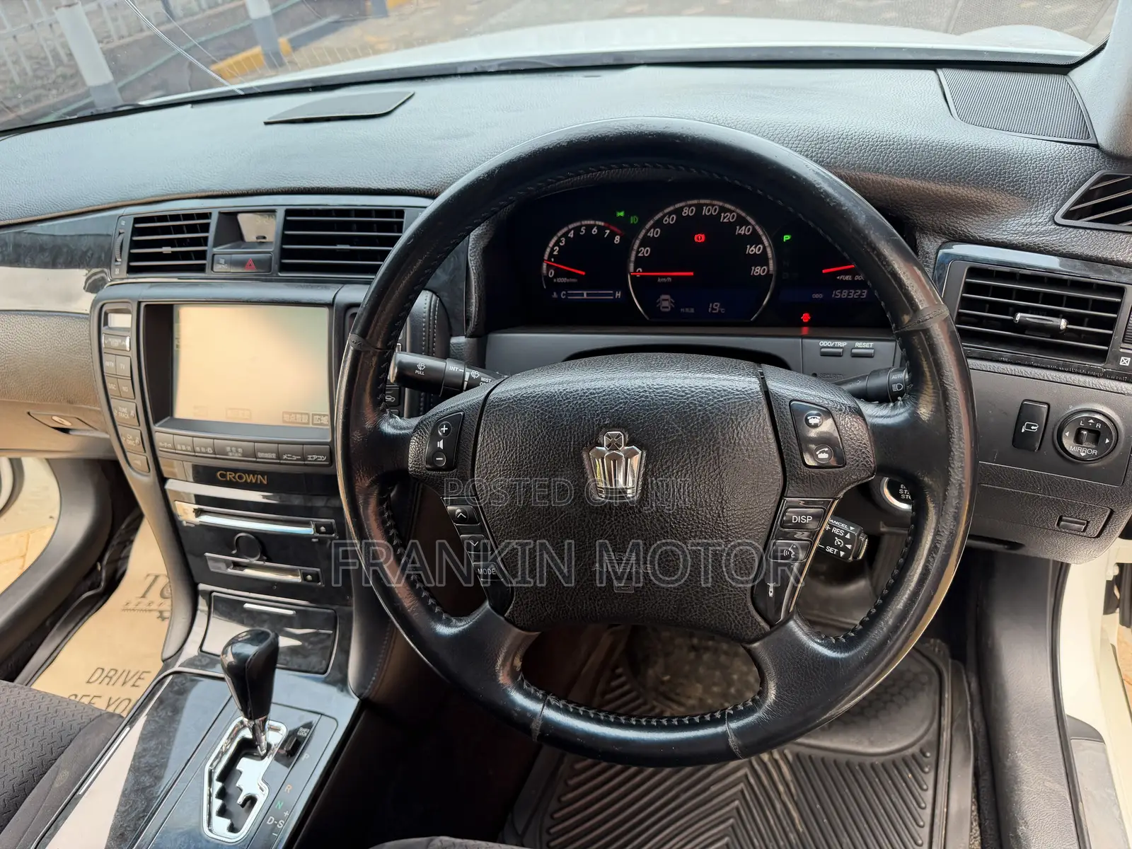 Toyota Crown 2007 White