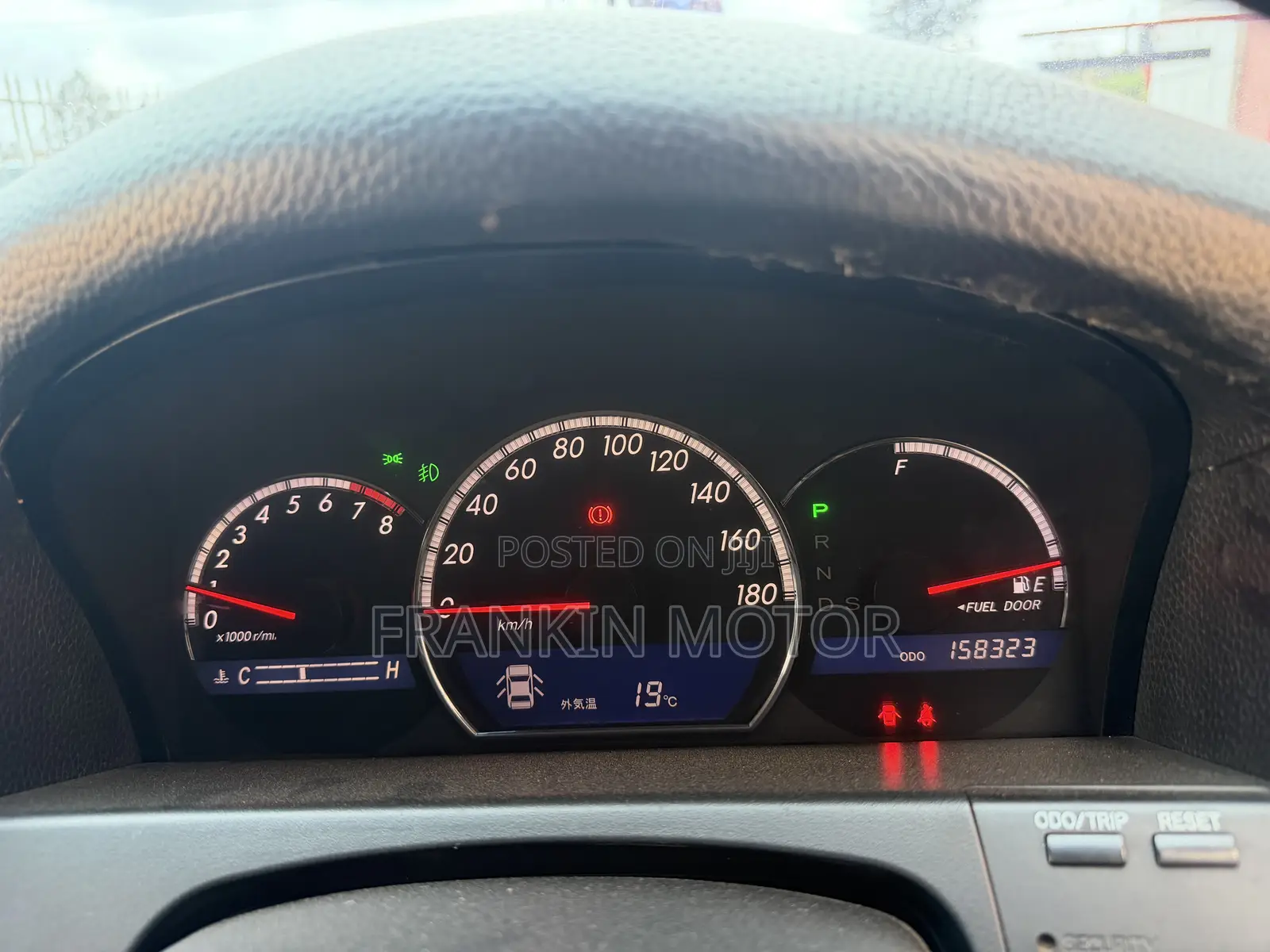 Toyota Crown 2007 White