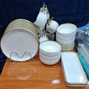 32 PCS Gold and White Dinner Set