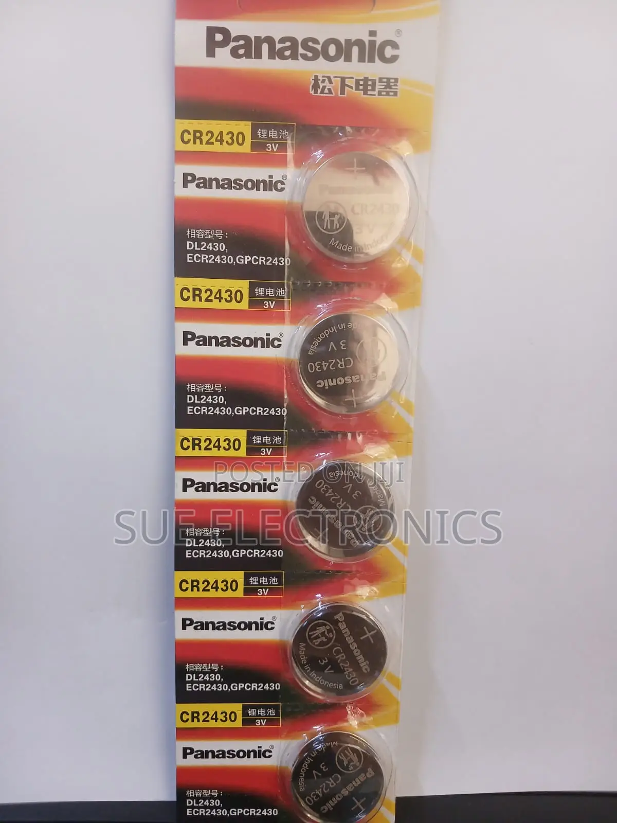 Car Key Cr2430 Panasonic Battery