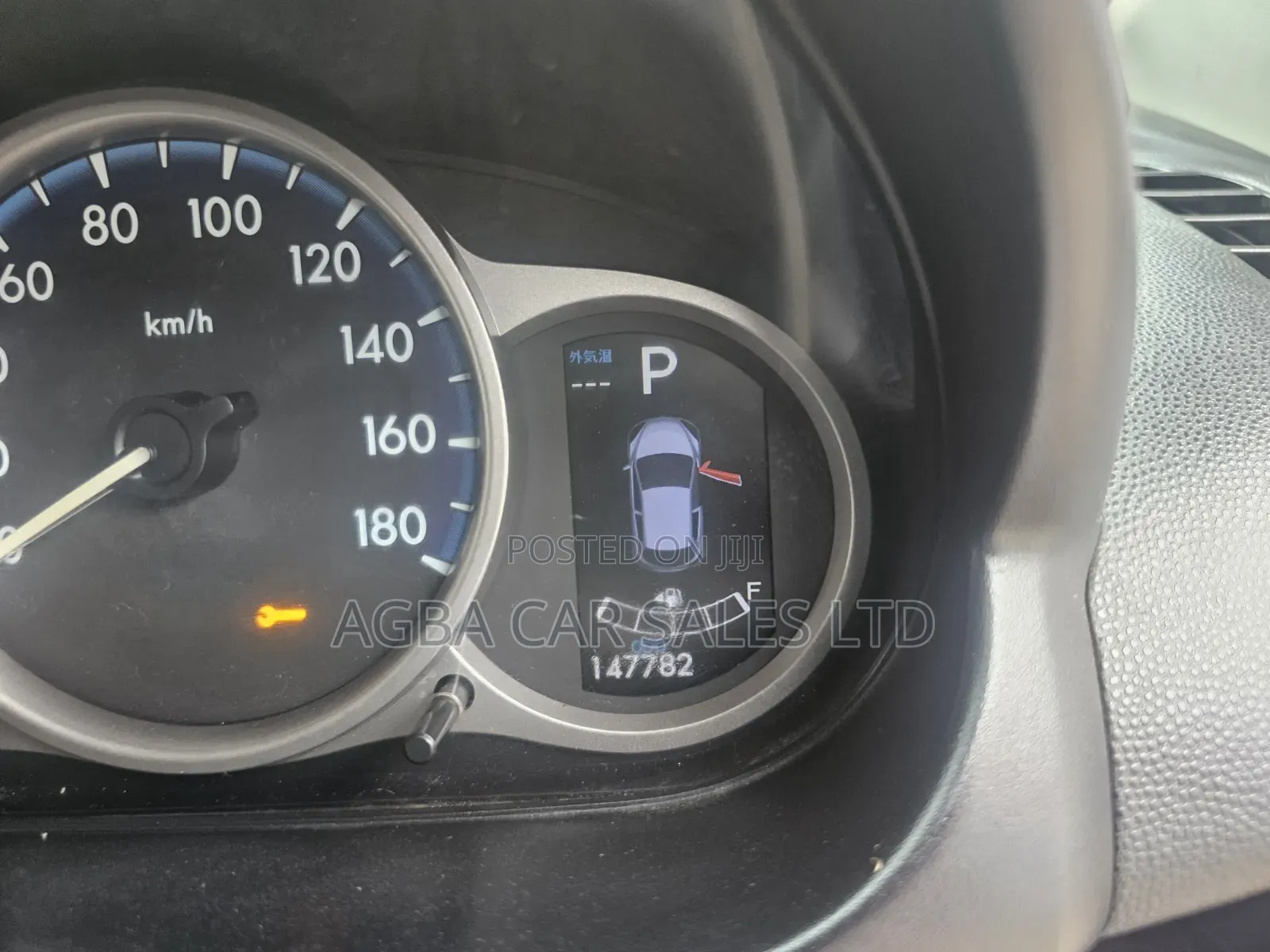 Mazda Demio 2013 Gray