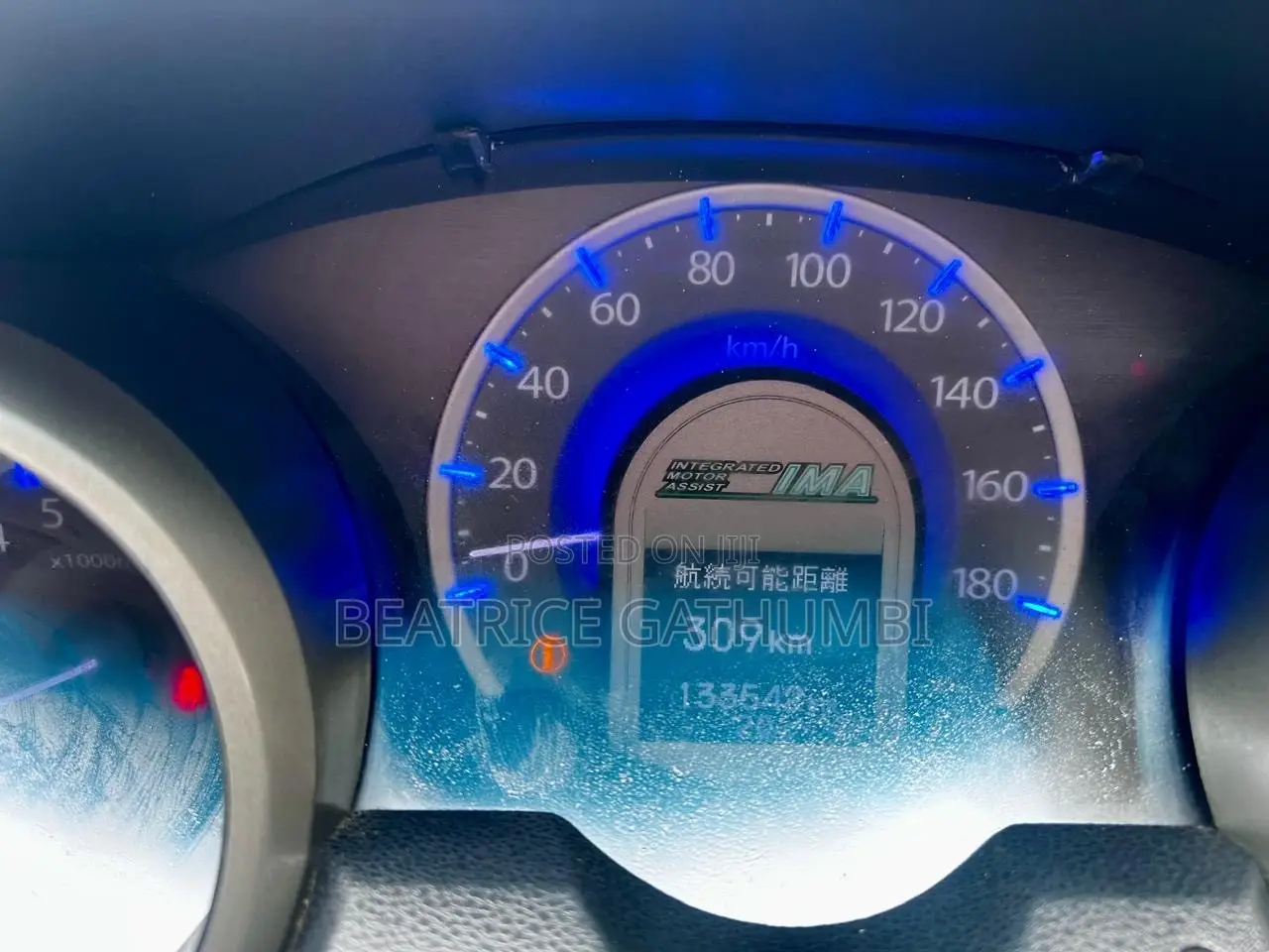 Honda Fit 2013 Silver